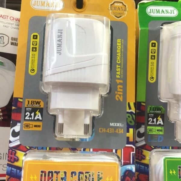 شواحن