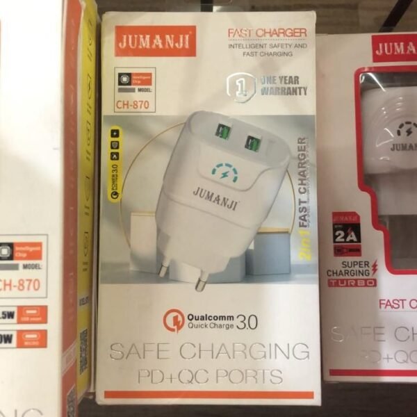 شواحن