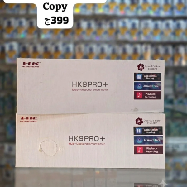 ساعة سمارت HK9 PRO +