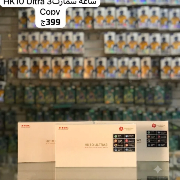 ساعة سمارت HK10 ULTRA 3