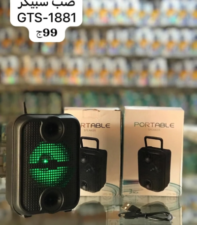 Gemini_Generated_Image_tjqvmktjqvmktjqv