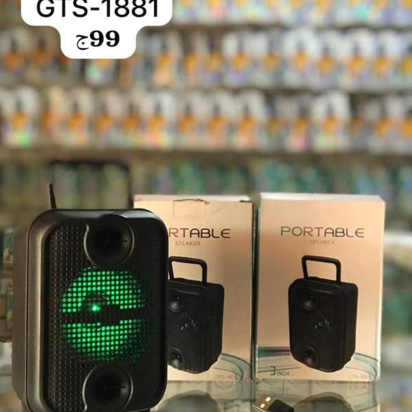 صب سبيكر GTS-1881
