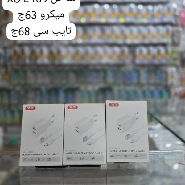 شاحن 109L XO تايب سي