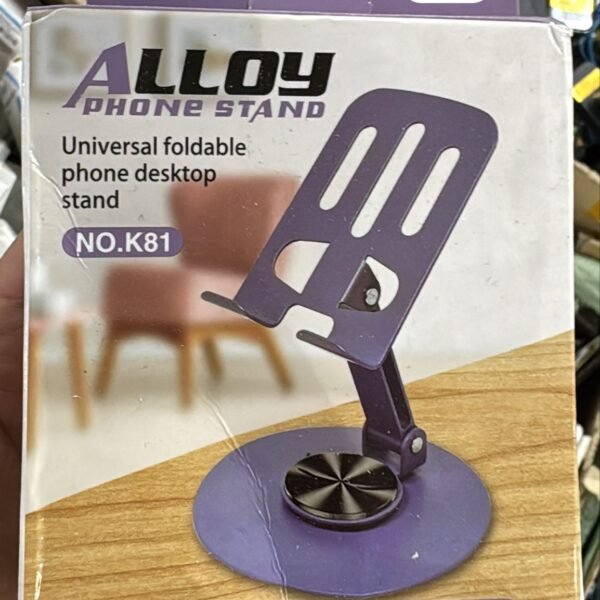 Alloy Stand